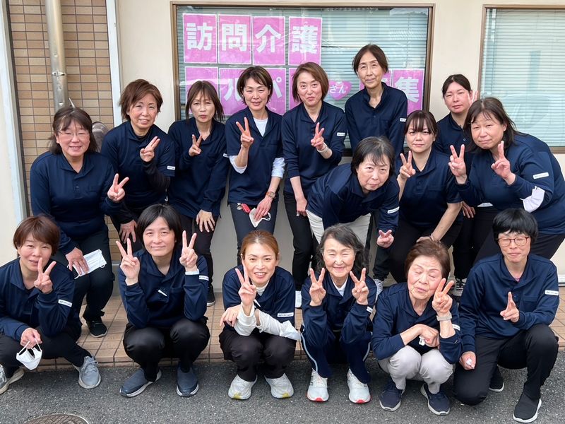 株式会社ニチイ学館の求人・転職情報