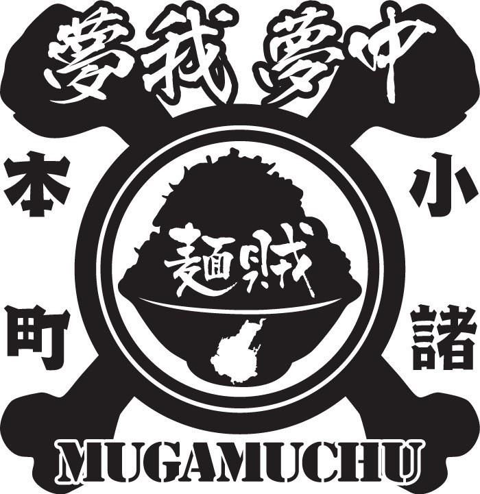 株式会社竹幸商店のアルバイト・バイト求人情報-05