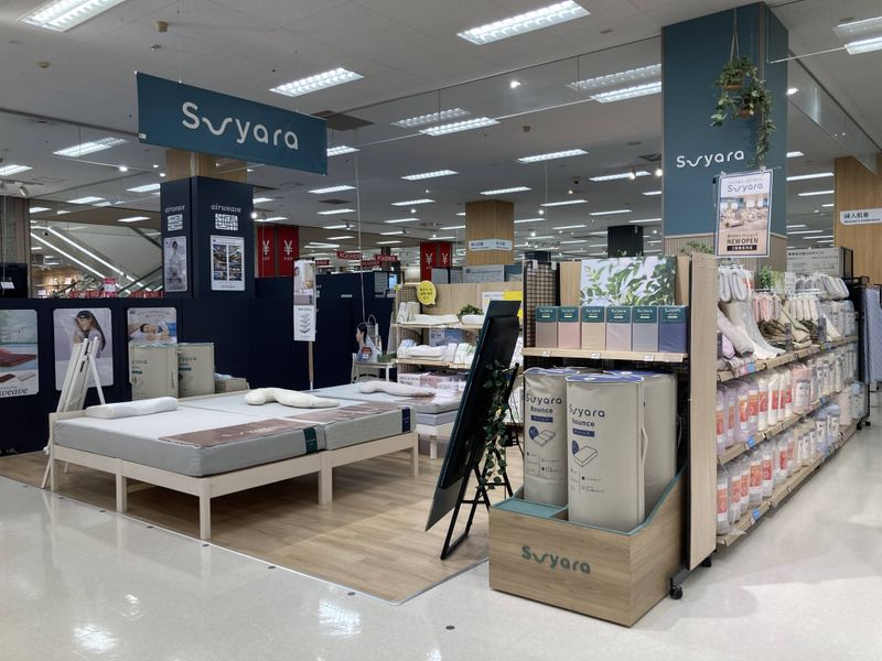 西川株式会社の求人・転職情報