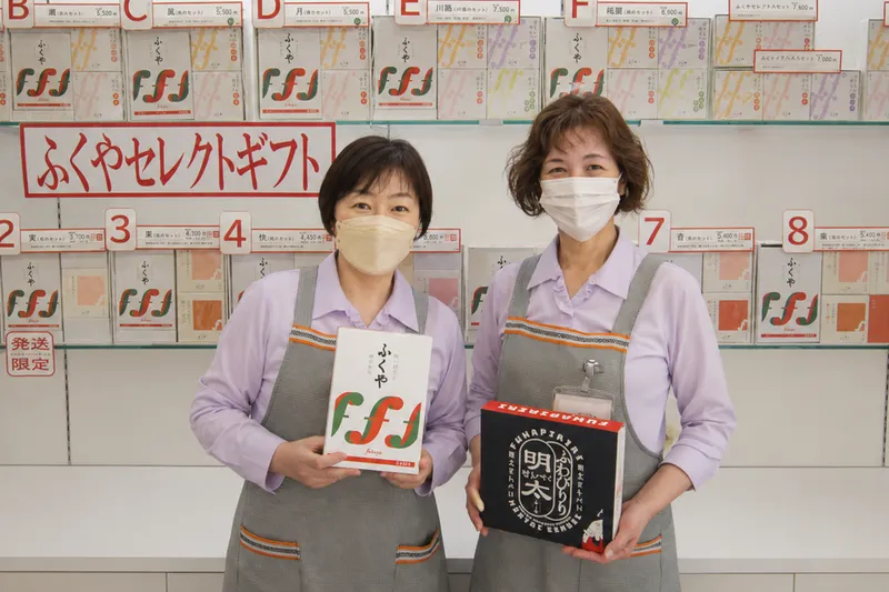 ふくや 上津バイパス店のアルバイト・バイト求人情報