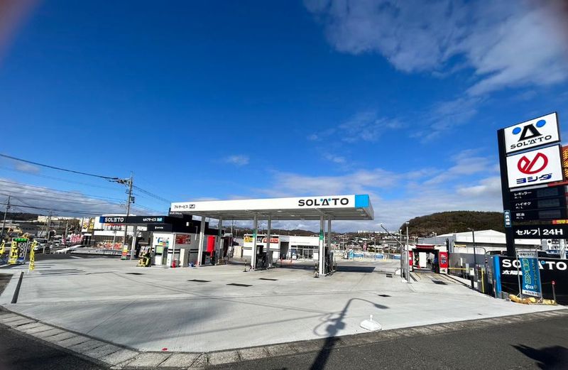 株式会社吉田石油店　ルート2早島インターSSのアルバイト・バイト求人情報-02