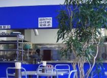 レストハウス 倉吉店のアルバイト・バイト求人情報-01