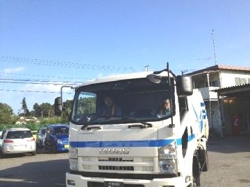 【初登場 】株式会社中村総業　川崎支店