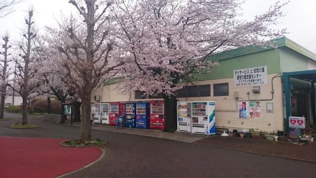 愛敬株式会社のアルバイト・バイト求人情報