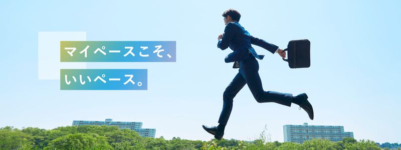 株式会社多利加の求人・転職情報