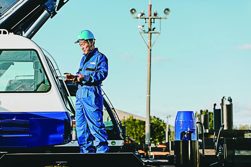 株式会社タダノ