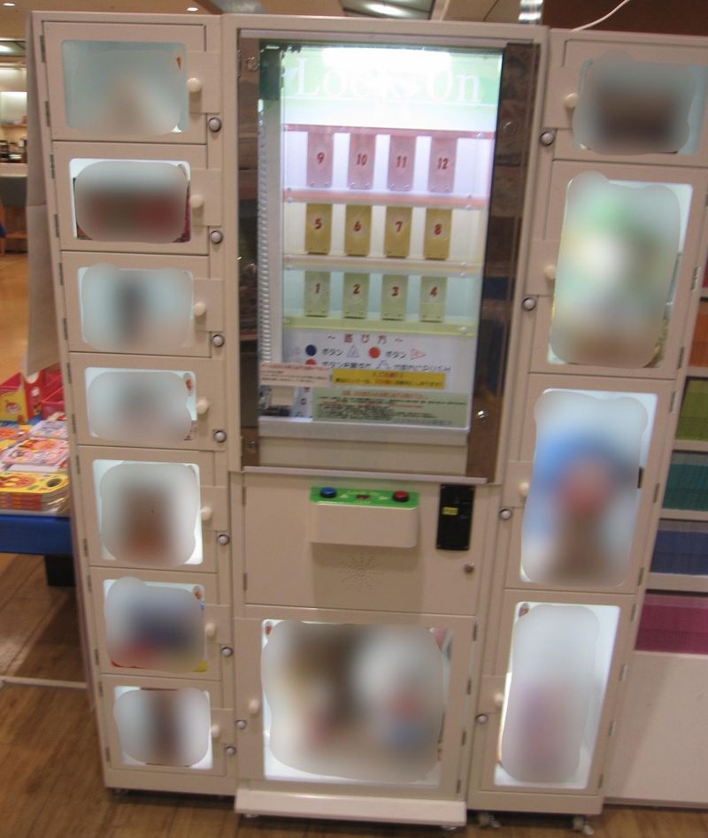 株式会社コーボー　福岡支店のアルバイト・バイト求人情報-03