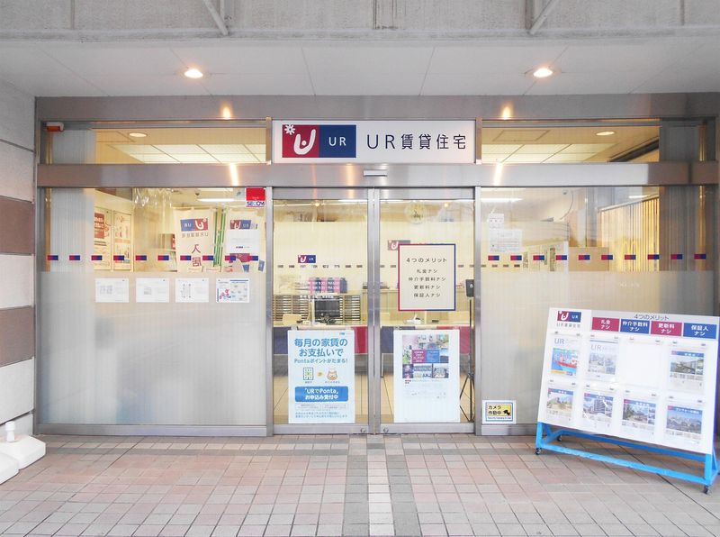 株式会社URリンケージ中部支社　UR高蔵寺営業センターのアルバイト・バイト求人情報-02