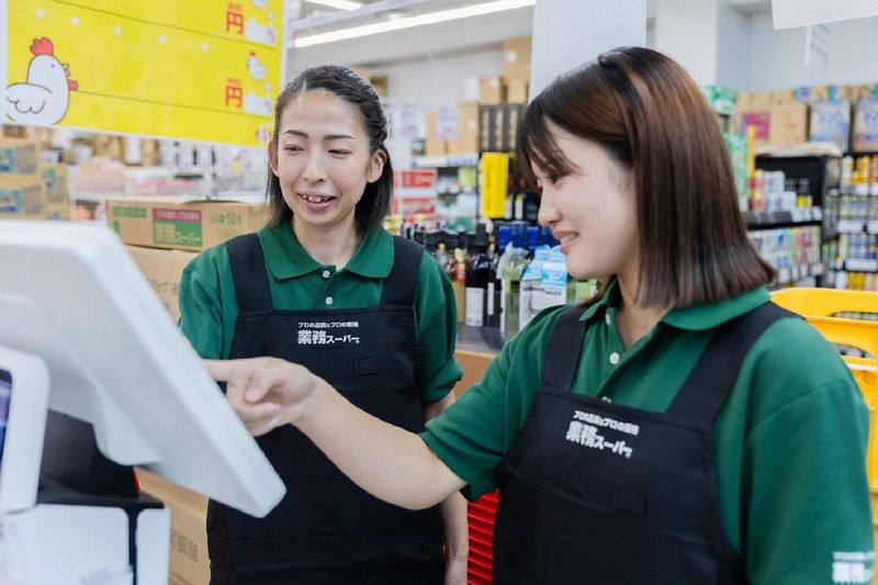 業務スーパーリカーキング　町田小山店のアルバイト・バイト求人情報-02