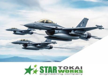 スターワークス東海株式会社の求人・転職情報