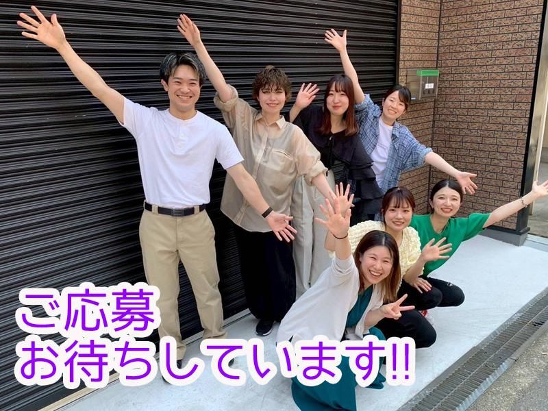 株式会社カラーズケア(本部)のアルバイト・バイト求人情報-05