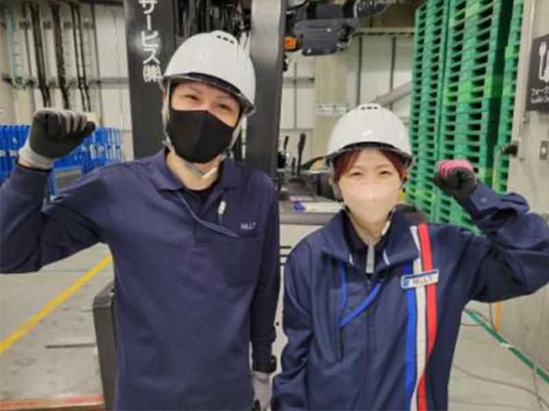 MSロジテクサービス株式会社　茨木事業所