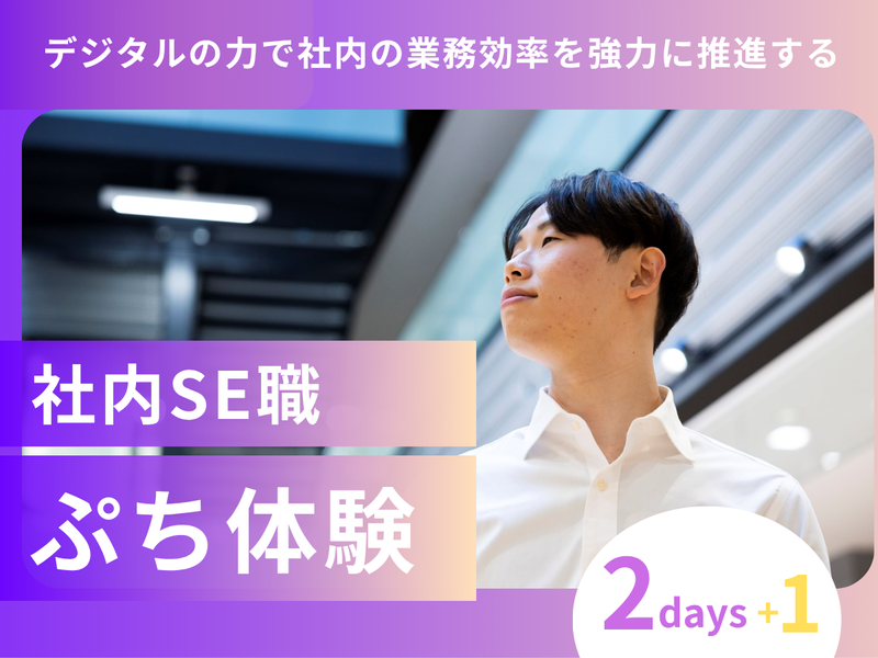 ダイキョーニシカワ株式会社