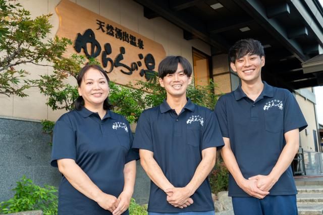 株式会社WARD INVESTMENTの求人・転職情報
