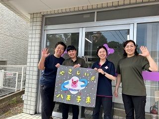 やさしい手甲府　八王子東訪問介護事業所のアルバイト・バイト求人情報-02