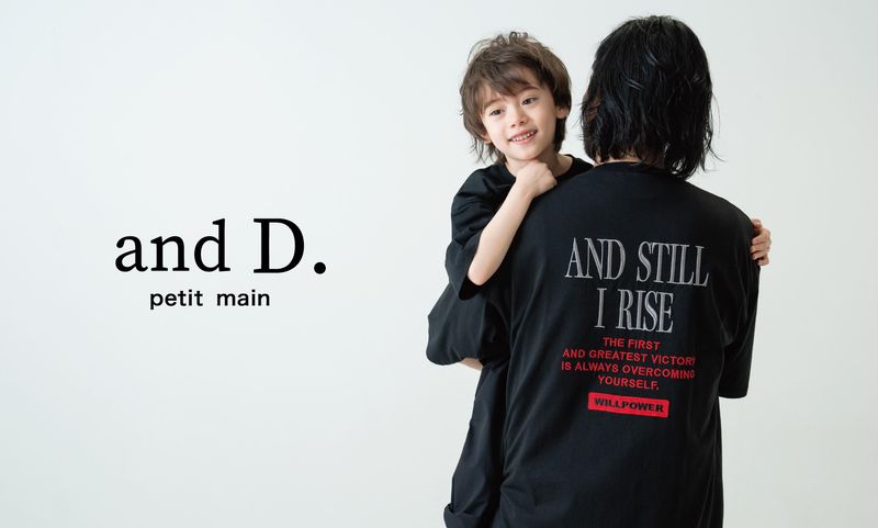 and D. petit main (アンドディー. プティマイン)　イオンモール名古屋茶屋店のアルバイト・バイト求人情報-03