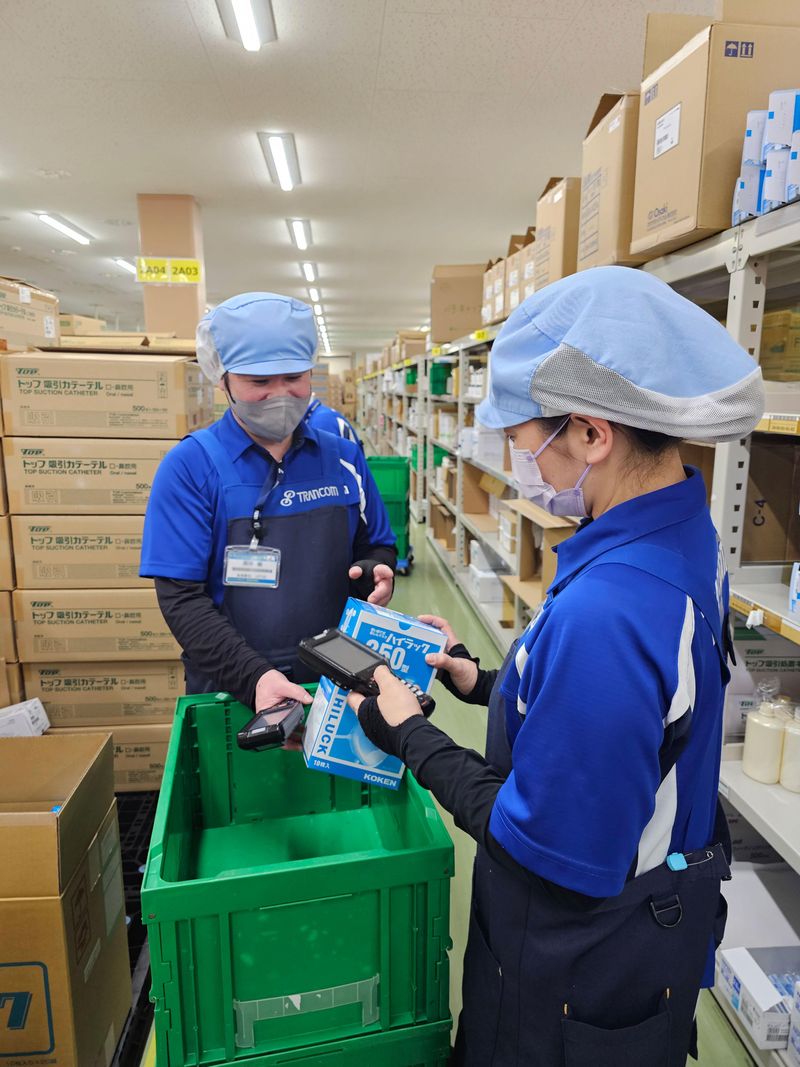 トランコムEX西日本株式会社　筑紫野事業所の求人情報