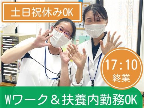 公益社団法人信和会 訪問看護ステーションどんぐりのアルバイト・バイト求人情報-05