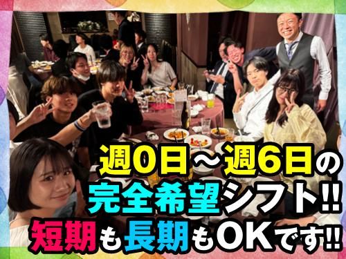 平岸駅周辺(株式会社レジェンドプロモーション　北海道支社)のアルバイト・バイト求人情報-02