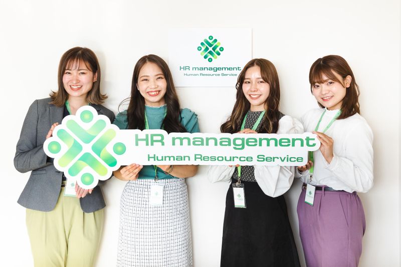 HRマネージメント株式会社　西日本支社のアルバイト・バイト求人情報-03