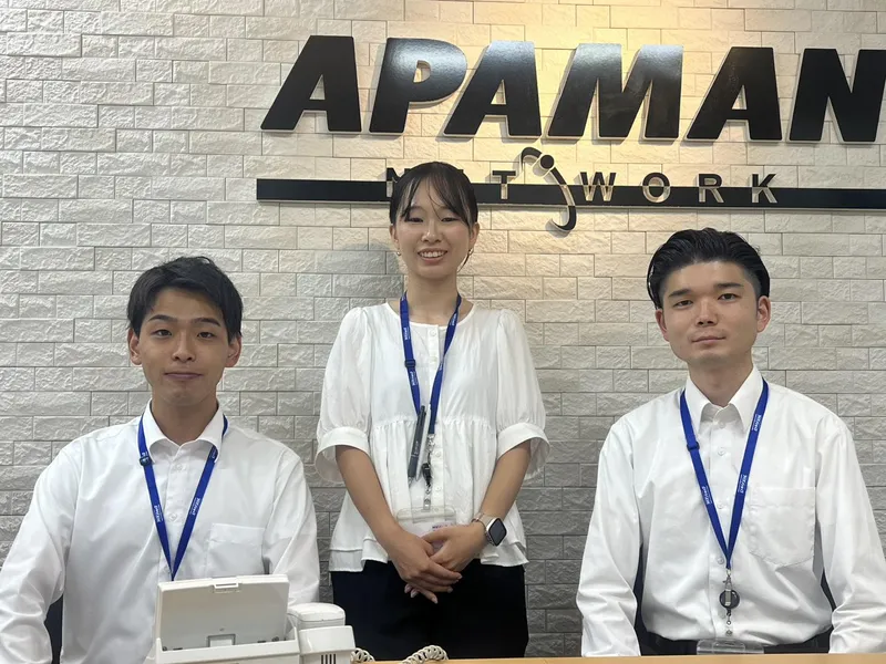 ウインズリンク株式会社の求人・転職情報