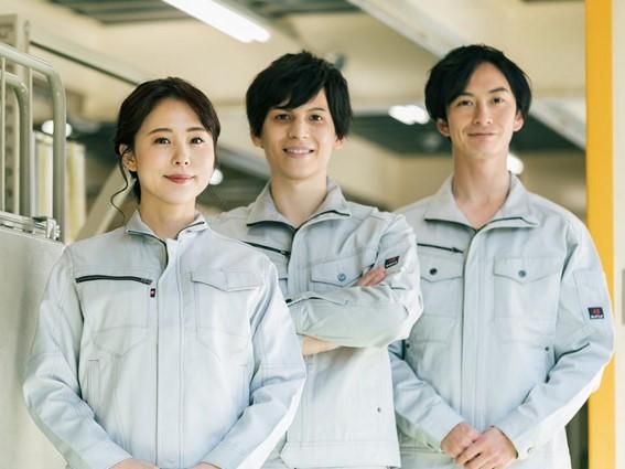 西辰興業株式会社の求人・転職情報