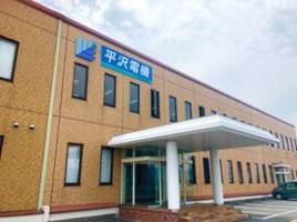 平沢電機株式会社のアルバイト・バイト求人情報-05