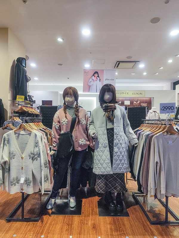 Re-J リジェイ エアポートウォーク 名古屋 店のアルバイト・バイト求人情報-06