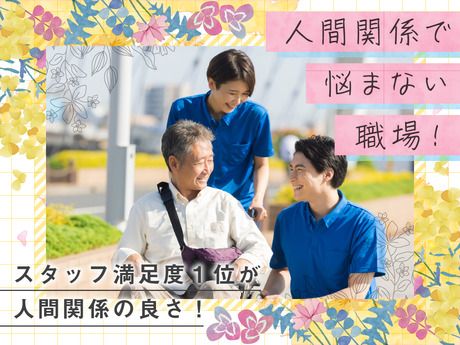 FIDIA SOLUTIONS株式会社の求人・転職情報