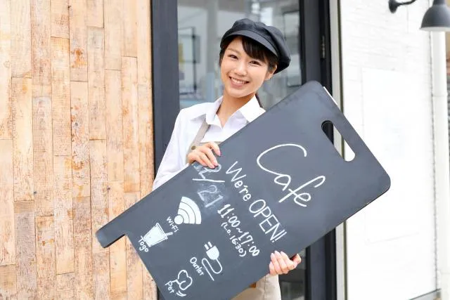 NORD LIEN coffee & tea cowork+ MitteN fuchuのアルバイト・バイト求人情報