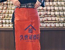 サンクゼール・久世福商店 イオンモール羽生店のアルバイト・バイト求人情報-02