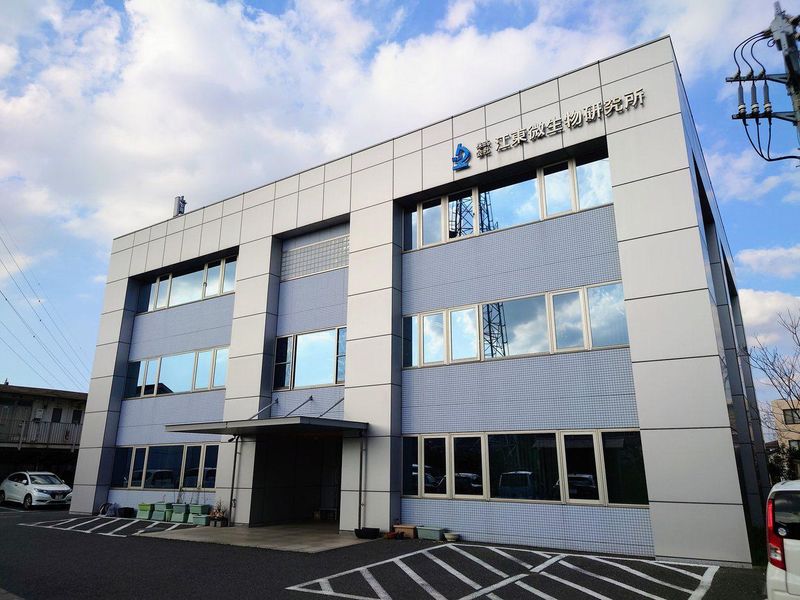 江東微生物研究所　北総営業所のアルバイト・バイト求人情報-02