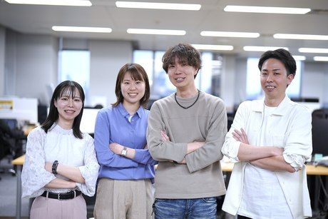 ユースタイルラボラトリー株式会社の求人・転職情報