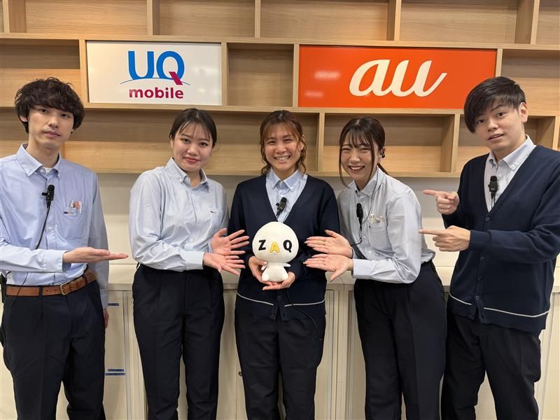 有限会社ＥＹＥＳの求人・転職情報