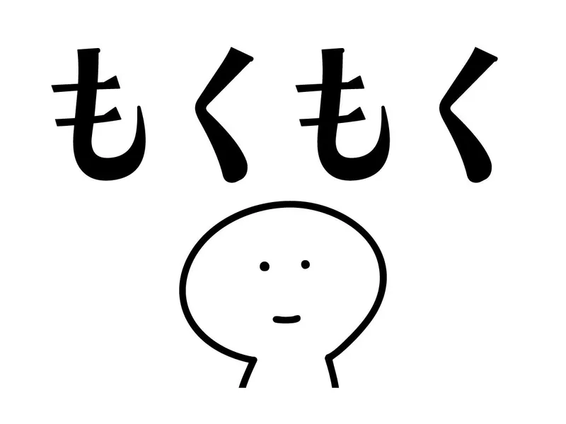 エイジス北海道(株)/北8条西14丁目(スーパー)のアルバイト・バイト求人情報-09