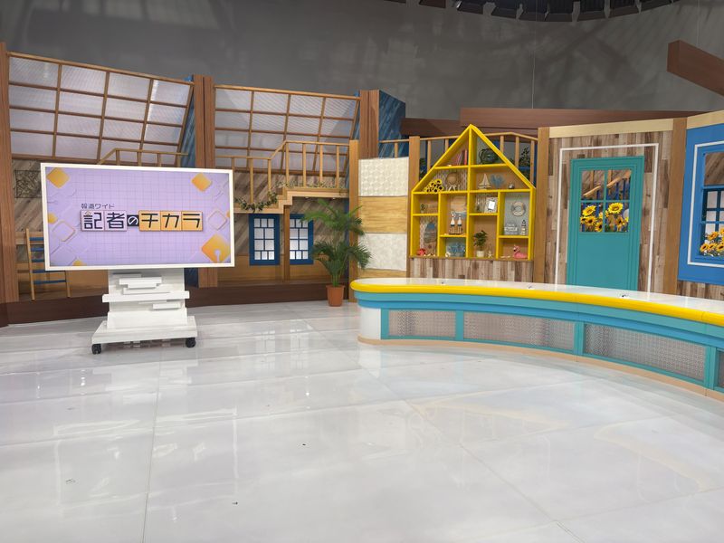 株式会社TNCプロジェクトのアルバイト・バイト求人情報-02
