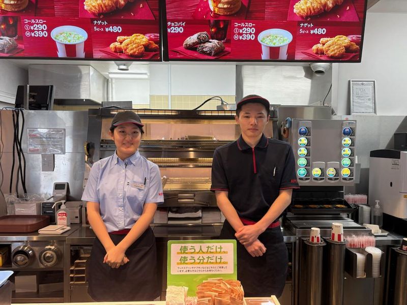 株式会社近鉄リテーリング-0003の求人・転職情報