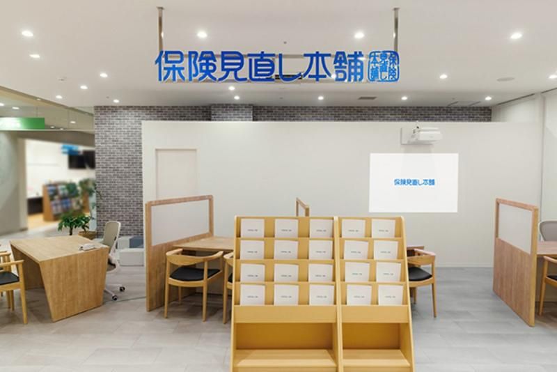 株式会社保険見直し本舗　仙台ロフト店の求人・転職情報