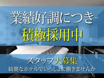 Birthday　きよす店のアルバイト・バイト求人情報-02