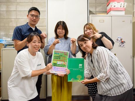 株式会社日本エルダリーケアサービスの求人・転職情報