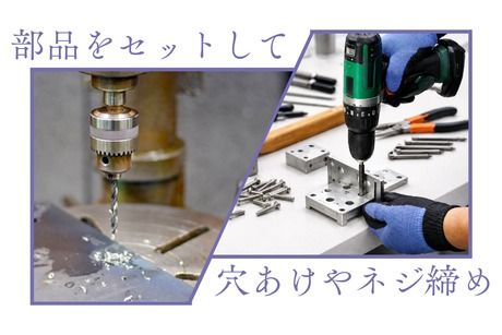 株式会社ヒューマンアイズの求人・転職情報