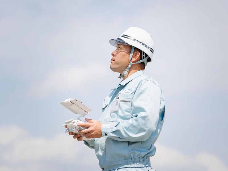 佐々木建設株式会社