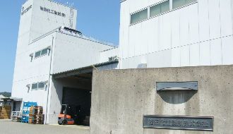 池田化工製紙株式会社のアルバイト・バイト求人情報-04