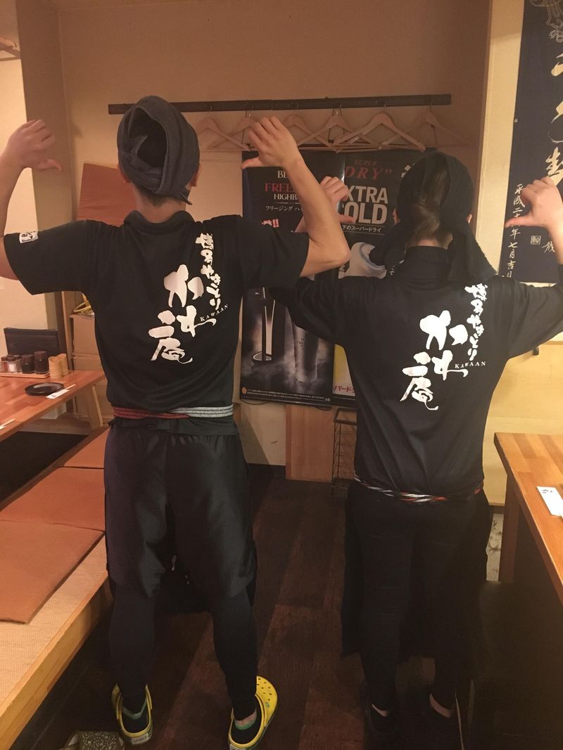 博多やきとりかわ庵　三宮東門店のアルバイト・バイト求人情報-01