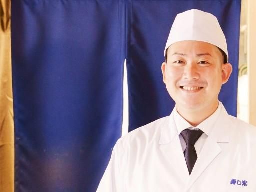 株式会社寿し常の求人・転職情報