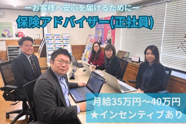 株式会社MGソリューションの求人・転職情報