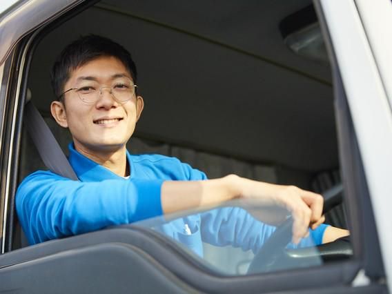 三原運送株式会社の求人・転職情報