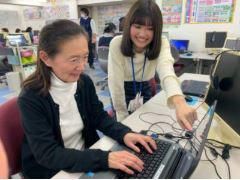 株式会社ミライフの求人・転職情報