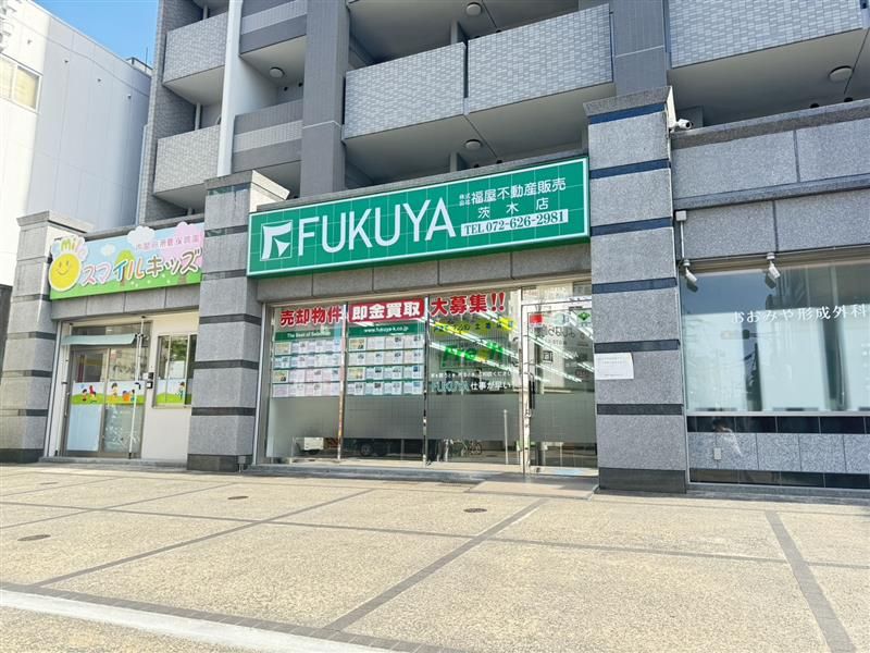 株式会社福屋不動産販売　茨木店のアルバイト・バイト求人情報-05