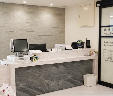 京都整形外科 肩 スポーツクリニックの求人・転職情報